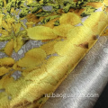 Цветочный рисунок без затухания 100% полиэфирный текстиль